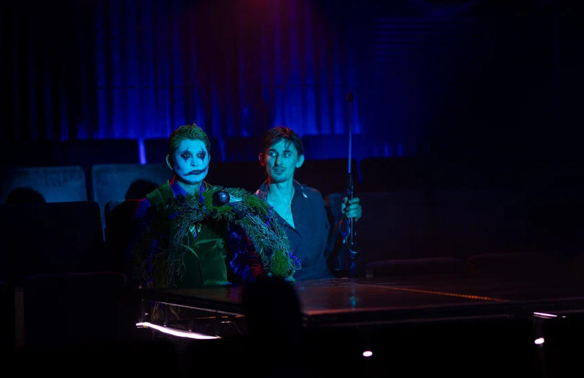 Утиная охота