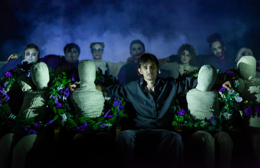 Утиная охота