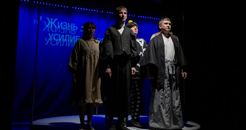 Фотография спектакля