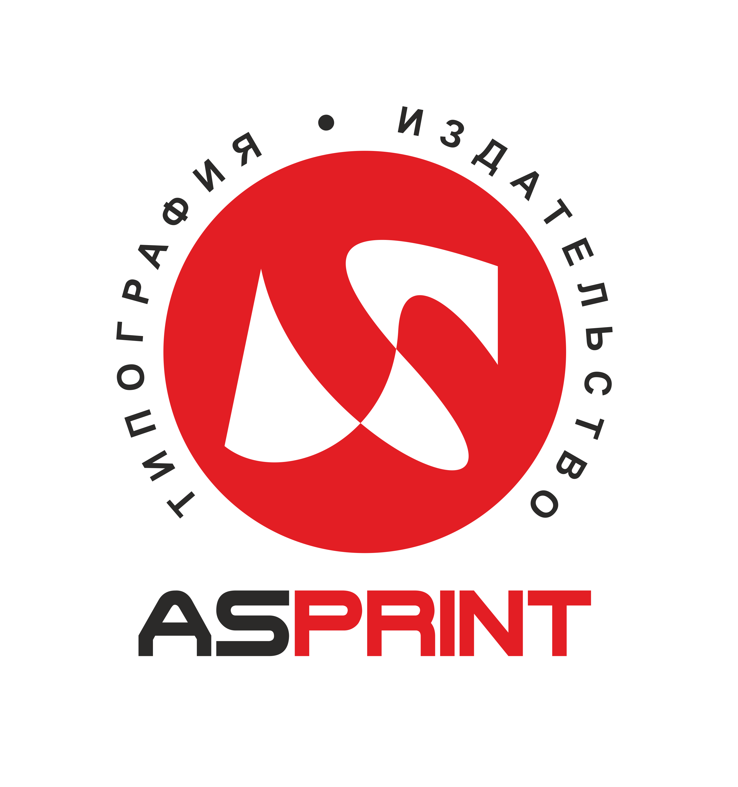 Типография ASPRINT